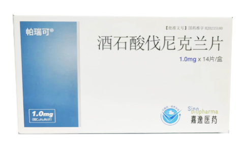 酒石酸伐尼克兰片(帕瑞可)主图