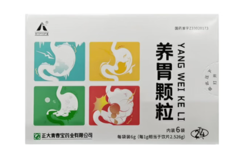 养胃颗粒(登峯)主图