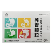 养胃颗粒(登峯)