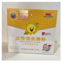 活性益生菌粉(集强)