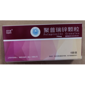 聚普瑞锌颗粒(邦可复)