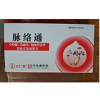 脉络通片(达仁堂)