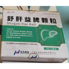 舒肝益脾颗粒(众生)