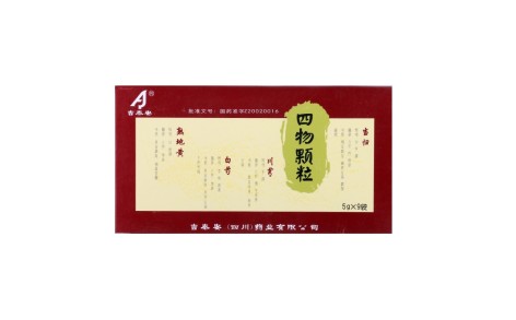 四物颗粒(吉泰安)主图 四物颗粒(吉泰安)主图