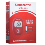 安稳血糖仪(三诺)