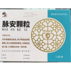 脉安颗粒(修正)