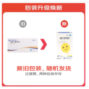 盐酸丁螺环酮片(奇比特)