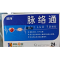 脉络通(葵花)包装缩略图1