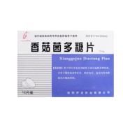 香菇菌多糖片(伊龙)