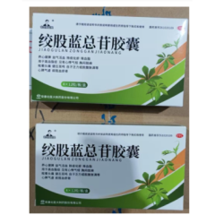 绞股蓝总苷胶囊(世民)