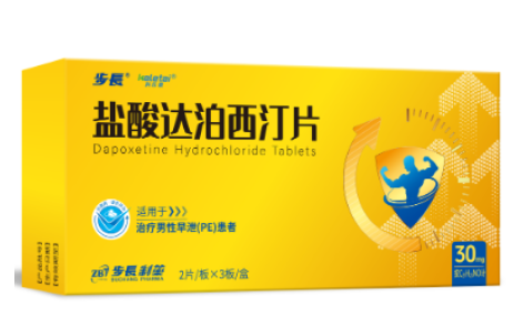 盐酸达泊西汀片(步长)主图 盐酸达泊西汀片(步长)主图