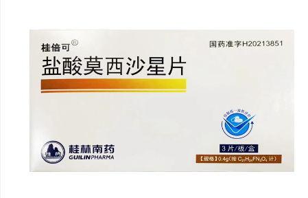 盐酸莫西沙星片(桂倍可)