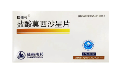 盐酸莫西沙星片(桂倍可)主图 盐酸莫西沙星片(桂倍可)主图