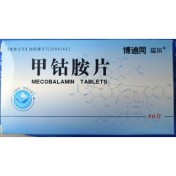 甲钴胺片(博迪同)