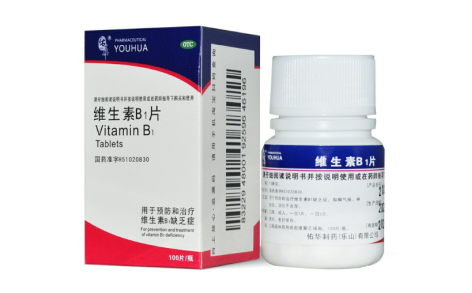 维生素B1片(佑华)主图