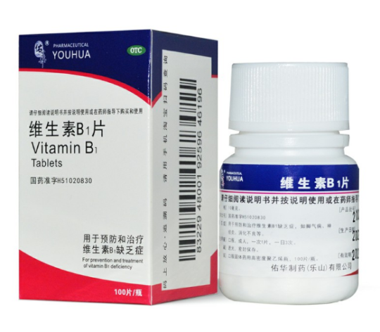 维生素B1片(佑华)包装主图