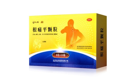 根痛平颗粒(保尔)主图