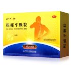 根痛平颗粒(保尔)