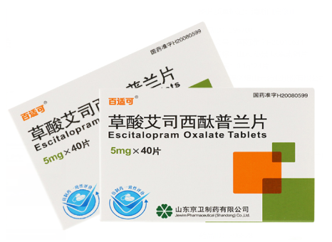 草酸艾司西酞普兰片(百适可)