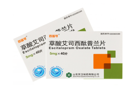 草酸艾司西酞普兰片(百适可)主图