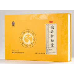 健延龄胶囊(雷允上)