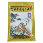 壮骨麝香止痛膏(两只老虎)
