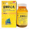 安神补心丸(徐一刀)