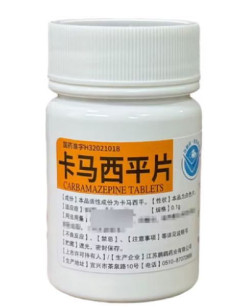 卡马西平片(鹏鹞)包装侧面图3