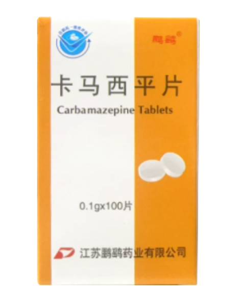 卡马西平片(鹏鹞)包装侧面图4