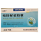 慢肝解郁胶囊(合麒祥)包装缩略图1