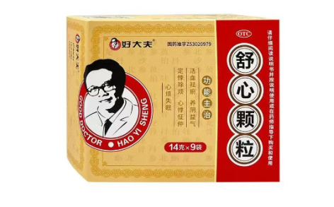舒心颗粒(好大夫)主图