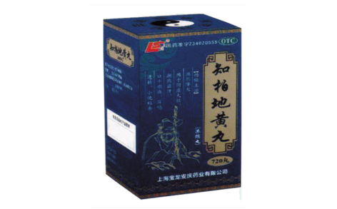 知柏地黄丸(上龙)主图