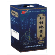 知柏地黄丸(上龙)