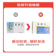 益胆片(神鹿药业)