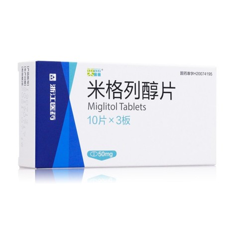 米格列醇片(来平)包装主图