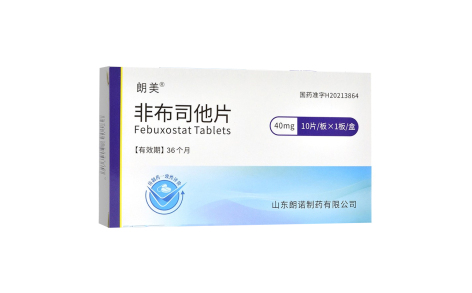 非布司他片(朗美)主图