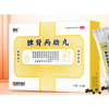 脾肾两助丸(振东)