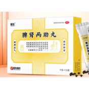 脾肾两助丸(振东)