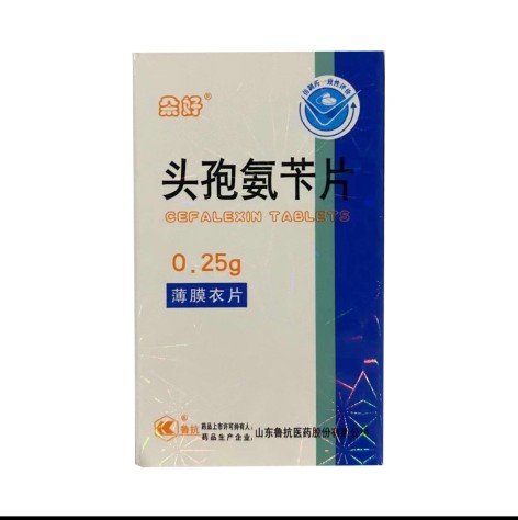 头孢氨苄片(朵好)包装主图