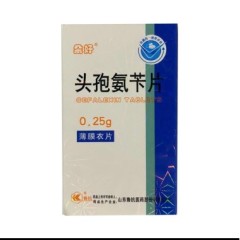 头孢氨苄片(朵好)