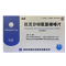 厄贝沙坦氢氯噻嗪片(泽朋)包装缩略图1