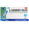 复方葡萄糖酸钙口服溶液(三精)包装缩略图1