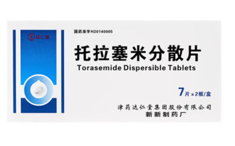 托拉塞米分散片(达仁堂)主图 托拉塞米分散片(达仁堂)主图