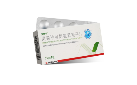奥美沙坦酯氨氯地平片(天舒平)主图 奥美沙坦酯氨氯地平片(天舒平)主图