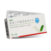 奥美沙坦酯氨氯地平片(天舒平)