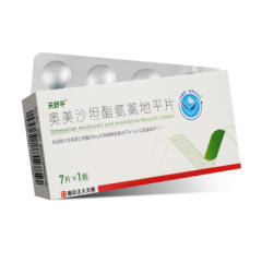 奥美沙坦酯氨氯地平片(天舒平)