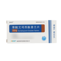 草酸艾司西酞普兰片(安优凡)