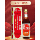 至宝三鞭酒(中亚)