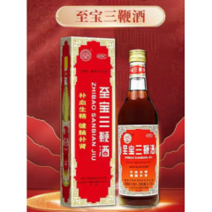 至宝三鞭酒(中亚)