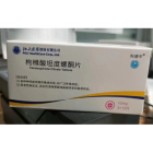 枸橼酸坦度螺酮片(科德平)